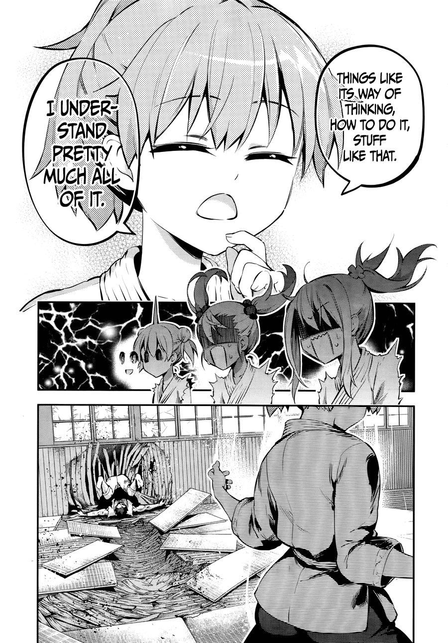 Fate/Kaleid Liner Prisma Illya Drei! Chapter 23.5 7